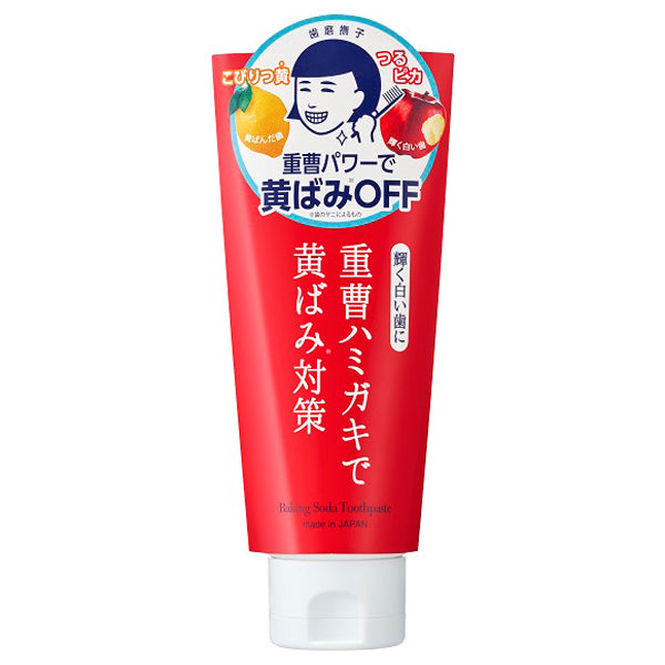 Hamigaki Nadeshiko Baking Soda Smooth Toothpaste, 140g