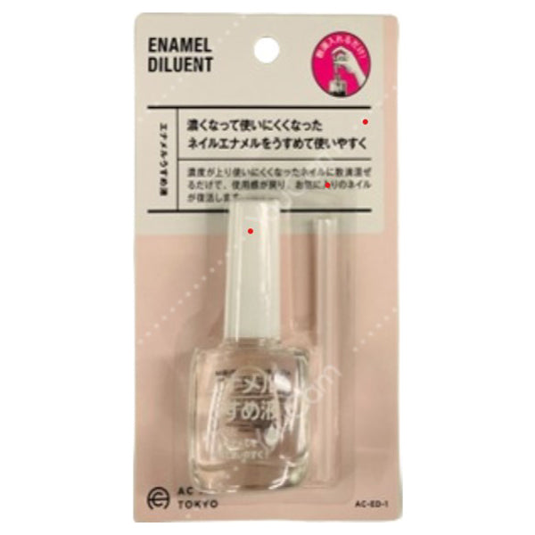 AC MAKEUP AC Nail Polish Thinner M