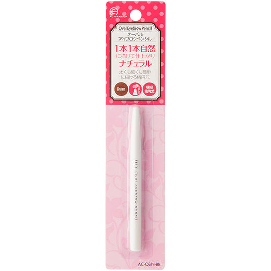 AC MAKEUP AC Oval Eyebrow Pencil N (BR)