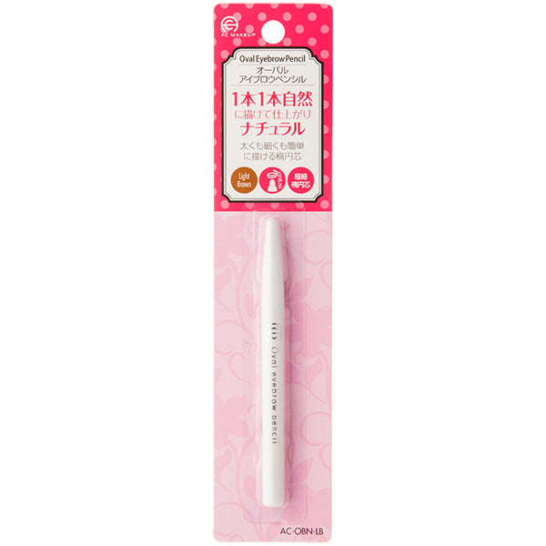 AC MAKEUP AC Oval Eyebrow Pencil N (LB)