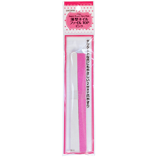 LOUJENE LJ Slim Nail File (Pink)
