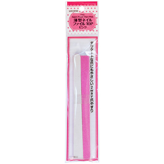 LOUJENE LJ Slim Nail File (Pink)