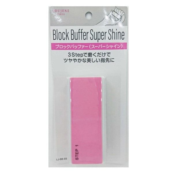 LOUJENE LJ Block Buffer (Super Shine)