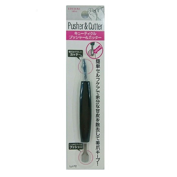 LOUJENE LJ Cuticle Pusher & Cutter
