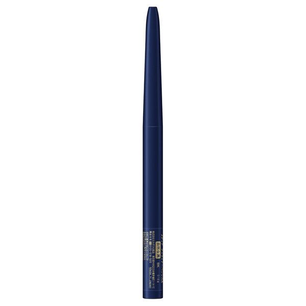 media Eyeliner pencil A, BK Natural black, 0.18g