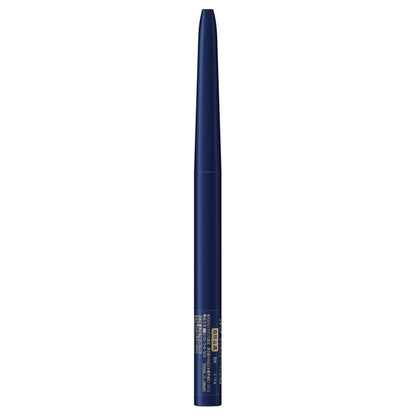media Eyeliner pencil A, BK Natural black, 0.18g