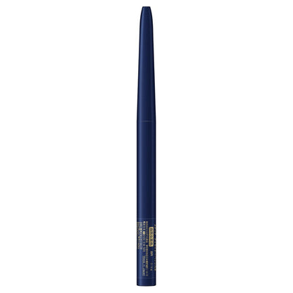 media Eyeliner Pencil A, BR Natural Brown, 0.18g