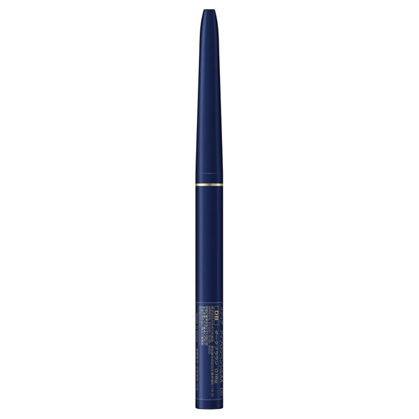 media Eyebrow Pencil AA (DB)
