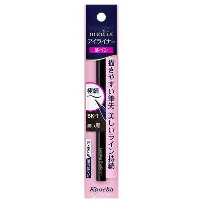 media Lasting Eyeliner A, BK-1 Dark Black