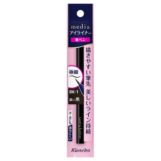media Lasting Eyeliner A, BK-1 Dark Black