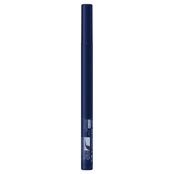 media Lasting Eyeliner A (BK-2 Natural Black)