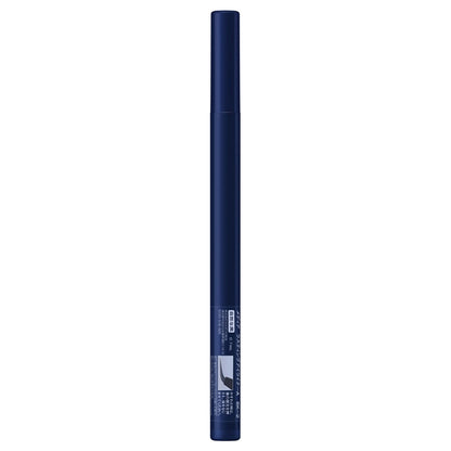 media Lasting Eyeliner A (BK-2 Natural Black)