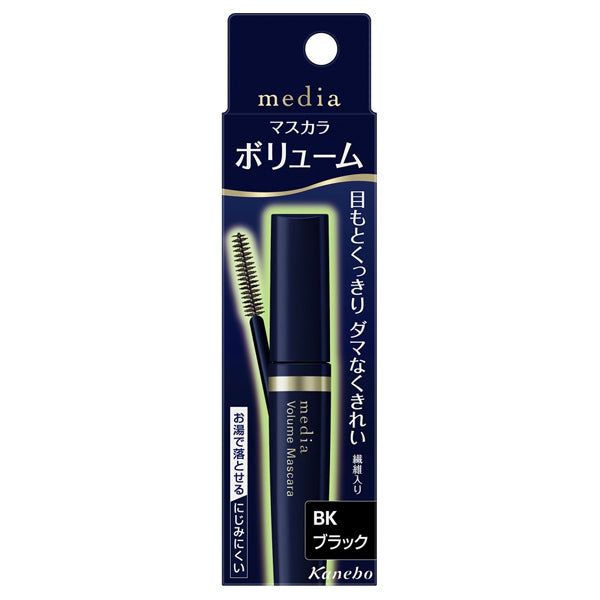 media Volume Mascara S (BK Beautiful Glossy Black)