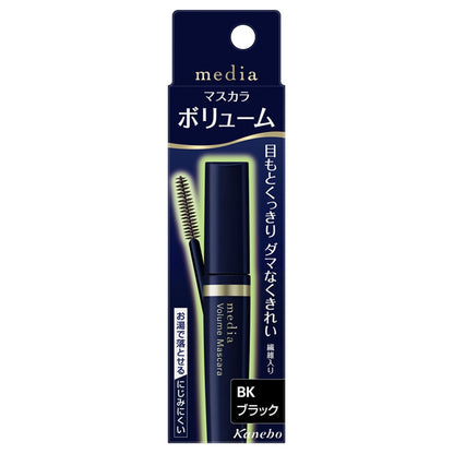 media Volume Mascara S (BK Beautiful Glossy Black)