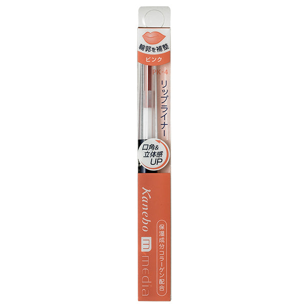 Lip Liner AA, PK-4, 0.17g