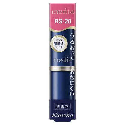 media Creamy Lasting Lip A, RS-20, 3g, Fragrance-free