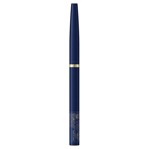 media Eyebrow Pencil AA Oval (DB)