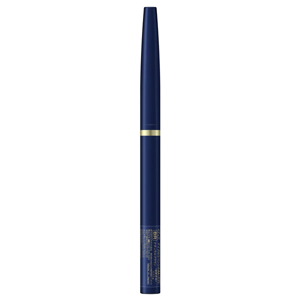 media Eyebrow pencil AA (oval), BR Natural Brown, 0.23g