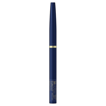 media Eyebrow pencil AA (oval), BR Natural Brown, 0.23g