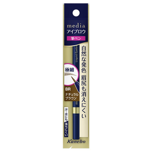 media Liquid Eyebrow AA,BR,0.7ml