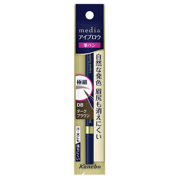 media Liquid Eyebrow AA,DB,0.7ml