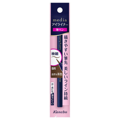 media Lasting Eyeliner A,BR Natural Brown,0.7ml