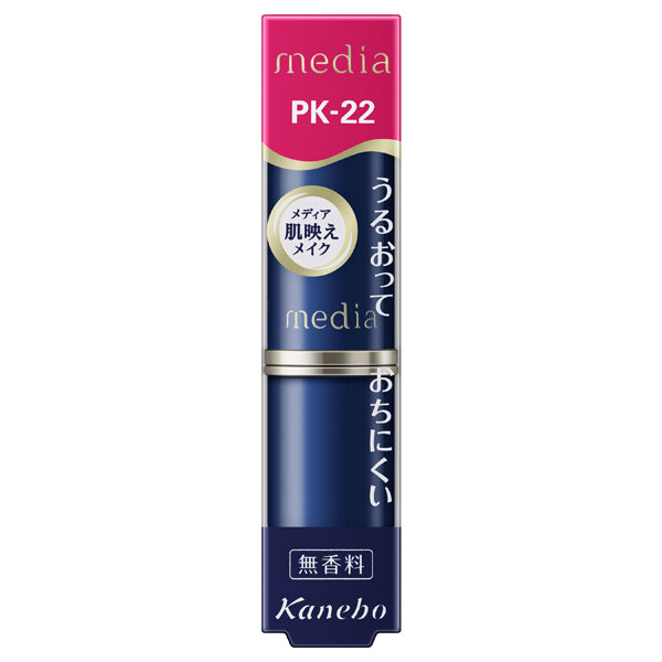 media Creamy Lasting Lip A, PK-22, 3g, Fragrance-free