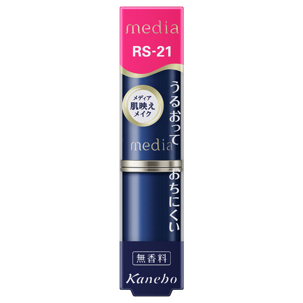 media Creamy Lasting Lip A (RS-21)