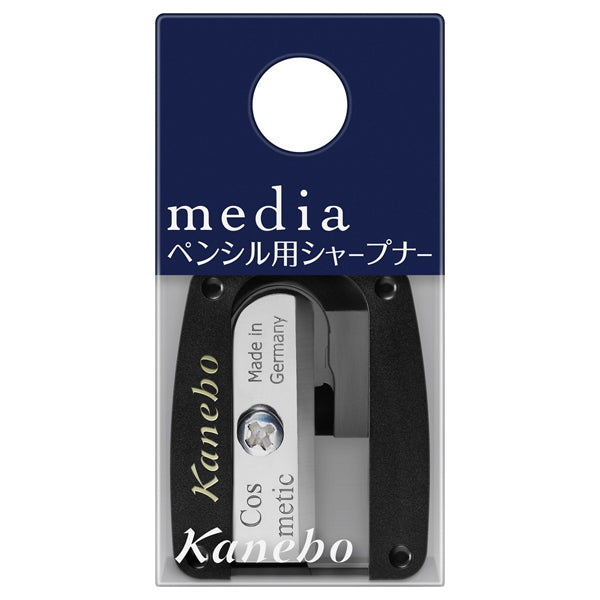 media Pencil Sharpener