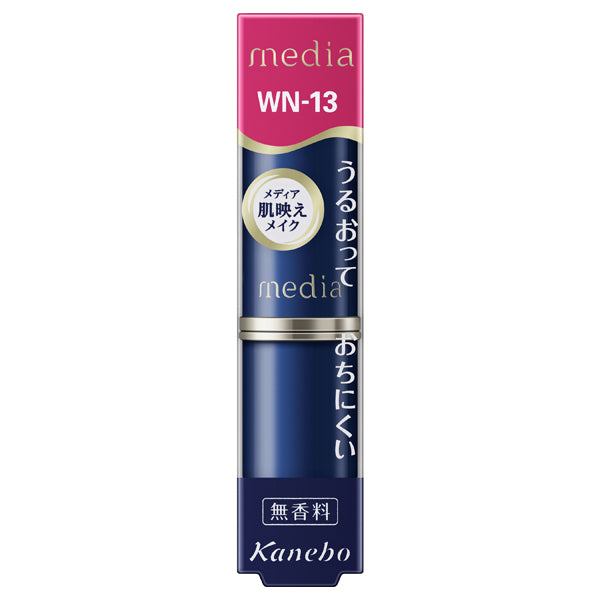 media Creamy Lasting Lip A (WN-13)