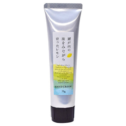 Daily Aroma Lemon Hand Cream, 75g (Lemon)