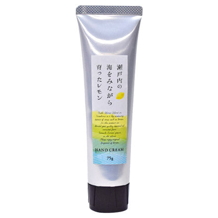 Daily Aroma Lemon Hand Cream, 75g (Lemon)