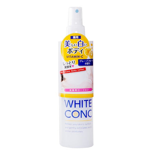 WHITE CONC Medicated Body Lotion CII (Grapefruit), 245ml