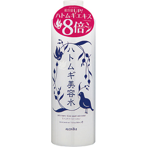 ALOVIVI Hatomugi Skin Conditioner, 500ml