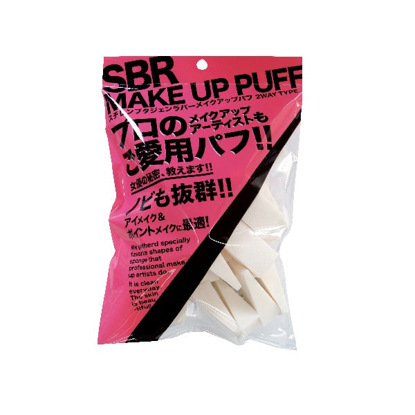 ISHIHARA SHOTEN SBR PUFF Triangle, 52g