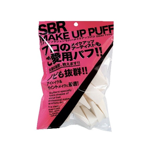 ISHIHARA SHOTEN SBR PUFF Triangle, 52g
