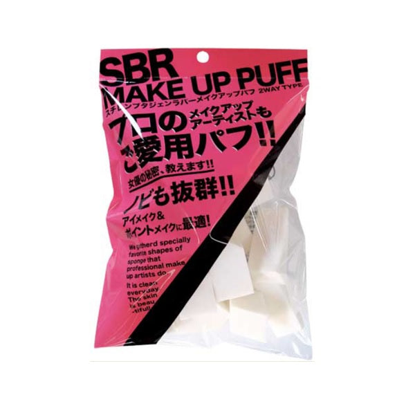 ISHIHARA SHOTEN SBR PUFF Assorted, 58g
