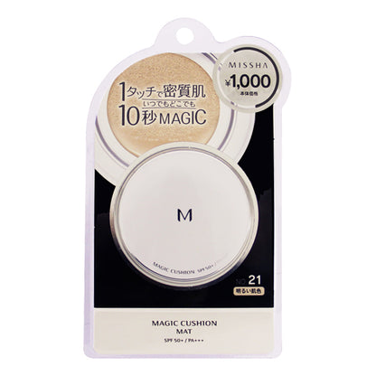 MISSHA M Cushion Foundation (Matte), SPF50+ PA+++, No. 21 (Light Skin Tone), 15ml