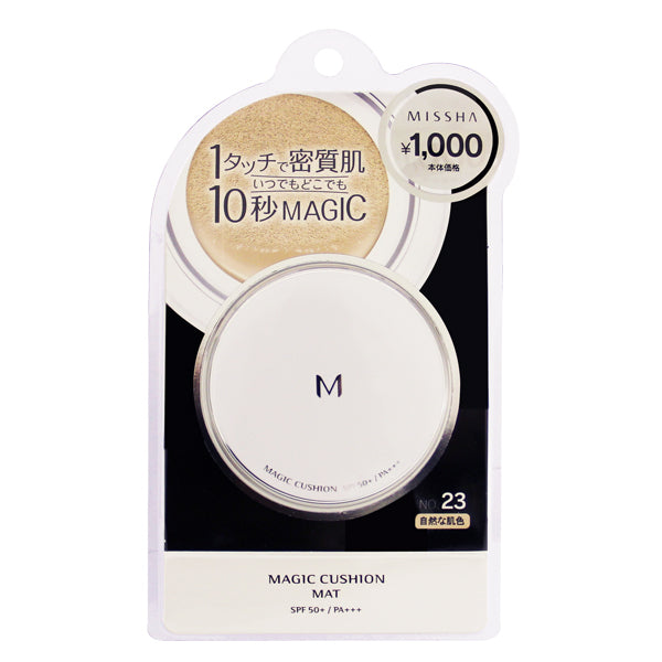 MISSHA M Cushion Foundation (Matte), SPF50+ PA+++, No. 23 (Natural Skin Color), 15ml