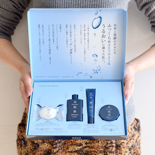 MAIHADA Moisture experience set