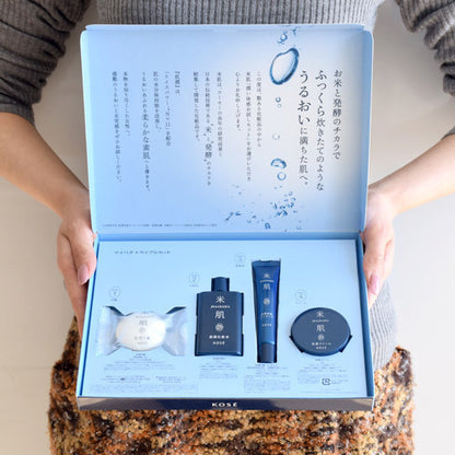 MAIHADA Moisture experience set