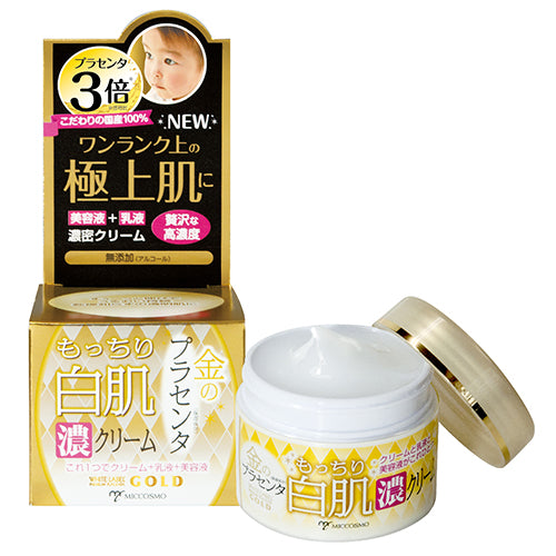 WHITE LABEL Premium Placenta Rich Face Cream, 60g