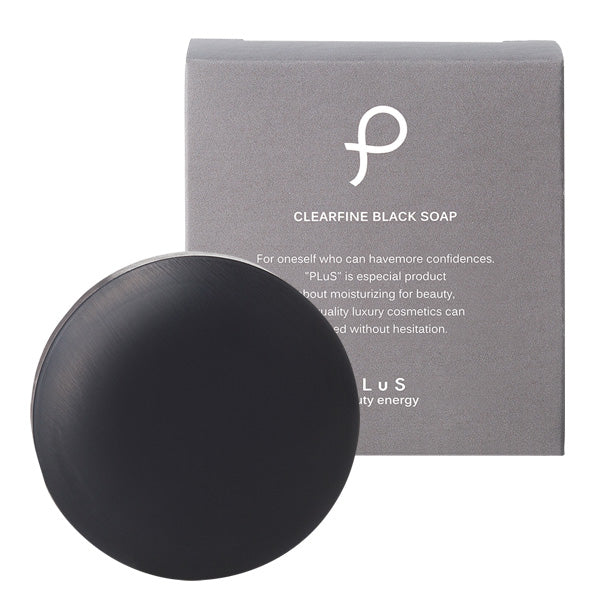 PLu Clear Fine Black Soap (Orange), 90g