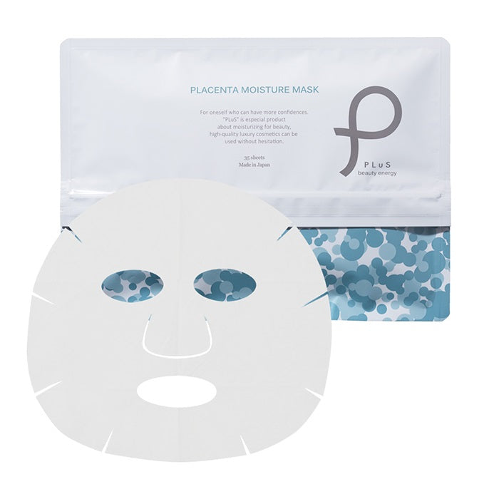 Plu Placenta Moisture Mask, 35 Pack