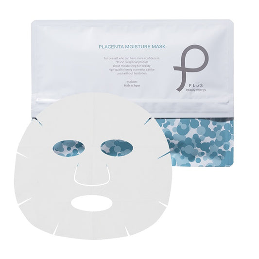 Plu Placenta Moisture Mask, 35 Pack