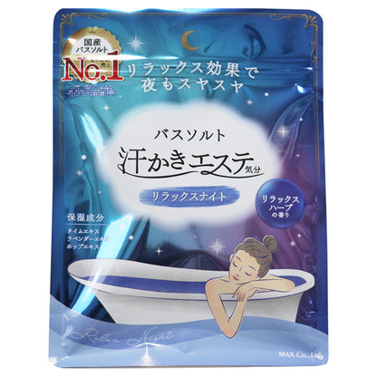 MAX Salt Bath Sweating Esthe Relax Night (Herbal), 500g