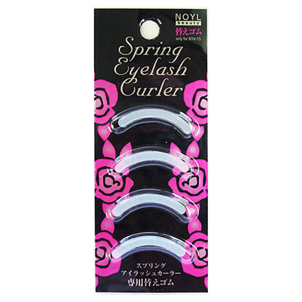 NOYL beauty Spring Curler Replacement Rubber