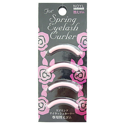 NOYL beauty Spring Curler Replacement Rubber (PK)