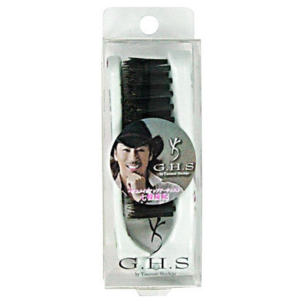 GHS Folding Animal Bristle Brush