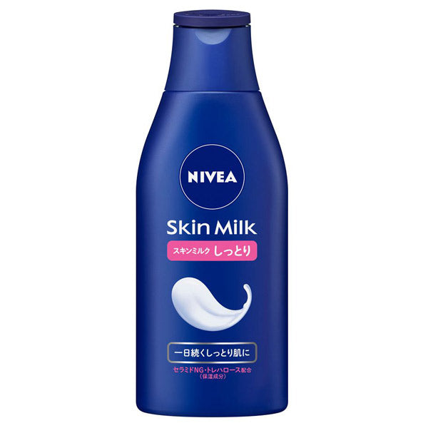 NIVEA Skin Milk Moisturizing, 200g